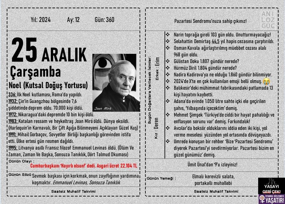 Noel (Kutsal Doğuş Yortusu) 1